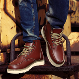 Cole | Botine din piele vintage